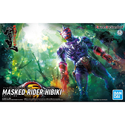 BANDAI - Figure Rise - Masked Rider Hibiki