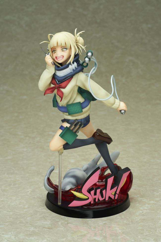 BELLFINE - My Hero Academia Himiko Toga Statue