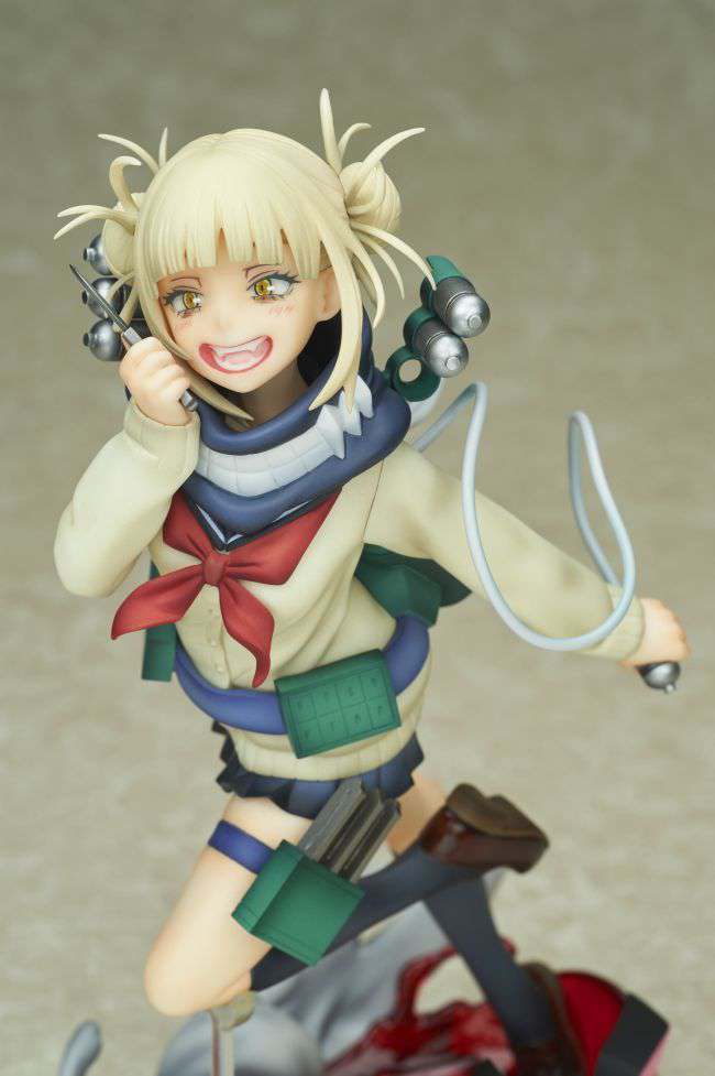 BELLFINE - My hero academia himiko toga