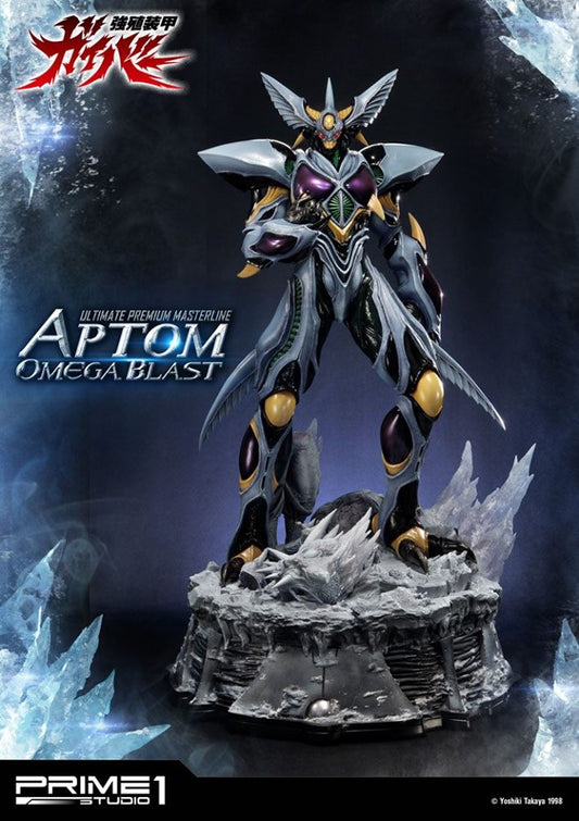 PRIME 1 STUDIOS - Guyver The Bioboosted Armor Statue Aptom Omega Blast