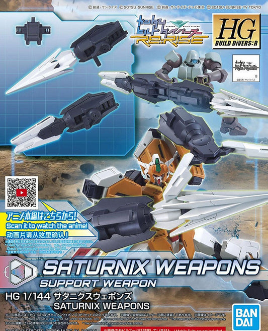 BANDAI - Gunpla - HG Build Diver R - Saturnix Weapons #025 1/144