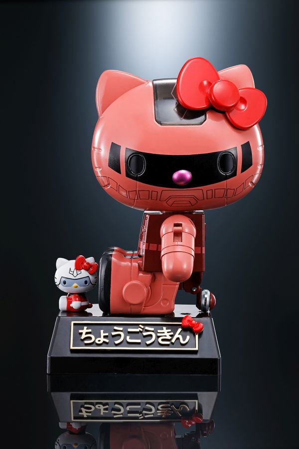BANDAI - Zaku II Char Hello Kitty Chogokin