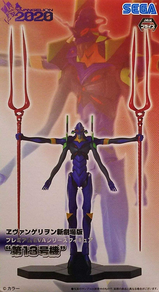 SEGA - Evangelion - New Movie Ver PM Eva Series Unit 3 Pvc Statue