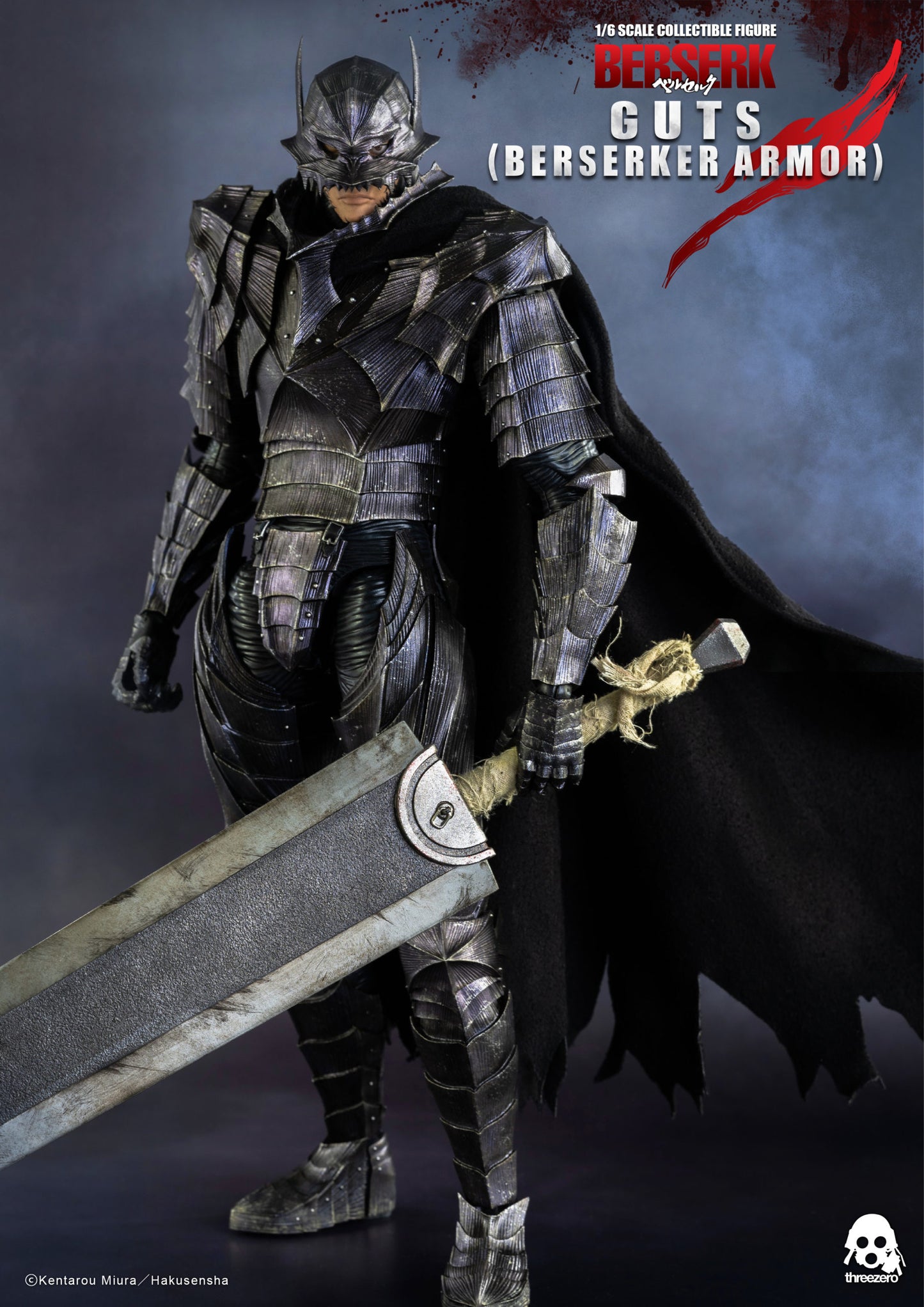 THREEZERO - Berserk Guts Berserker Armo 1:6