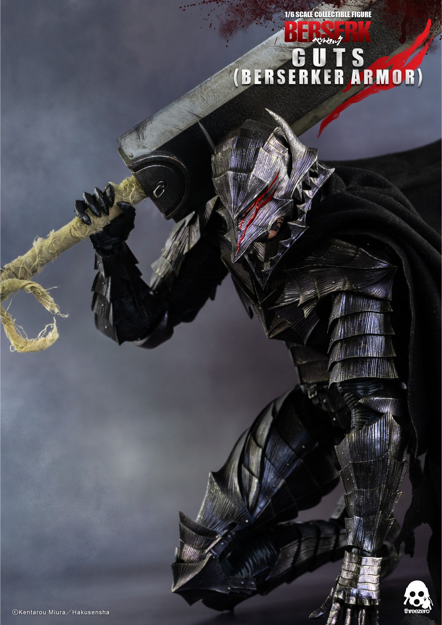 THREEZERO - Berserk Guts Berserker Armo 1:6