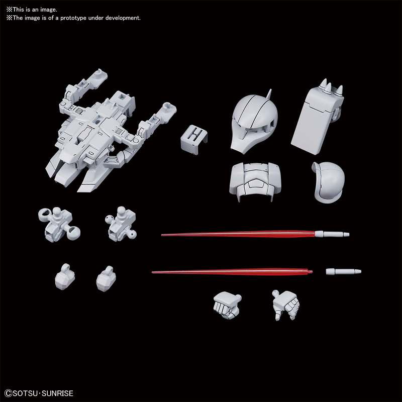BANDAI - Gunpla - SD Gundam Cross Silhouette Booster 2 White OP-09