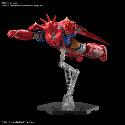 BANDAI MODEL KIT - HG GETTER DRAGON INFINITISM 1/144