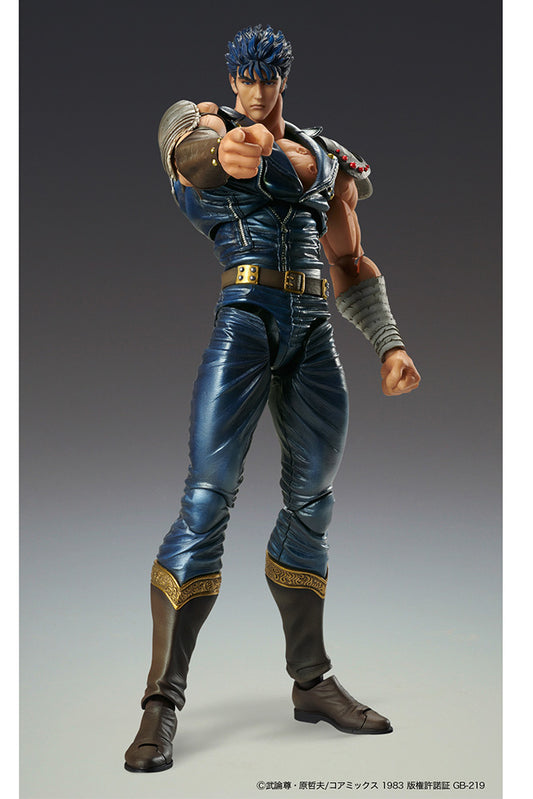 MEDICOS - FIST O/T NORTHSTAR CHOZOKADO KENSHIRO