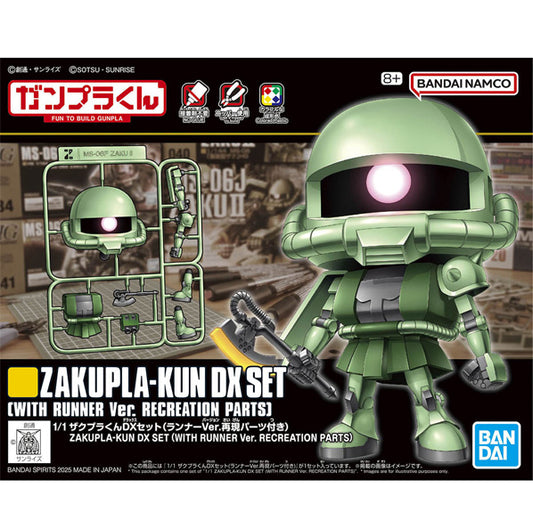 BANDAI - Zakupla-kun Dx Set With Runner Recreation Parts