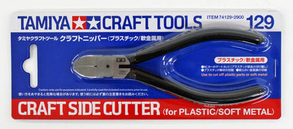 TAMIYA - Tronchesino per Plastica/Metallo Soft