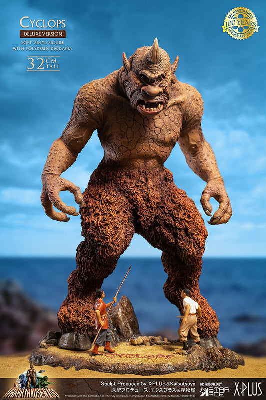 STAR ACE- 7Th Voyage of Sinbad Cyclops DeLuxe Statue