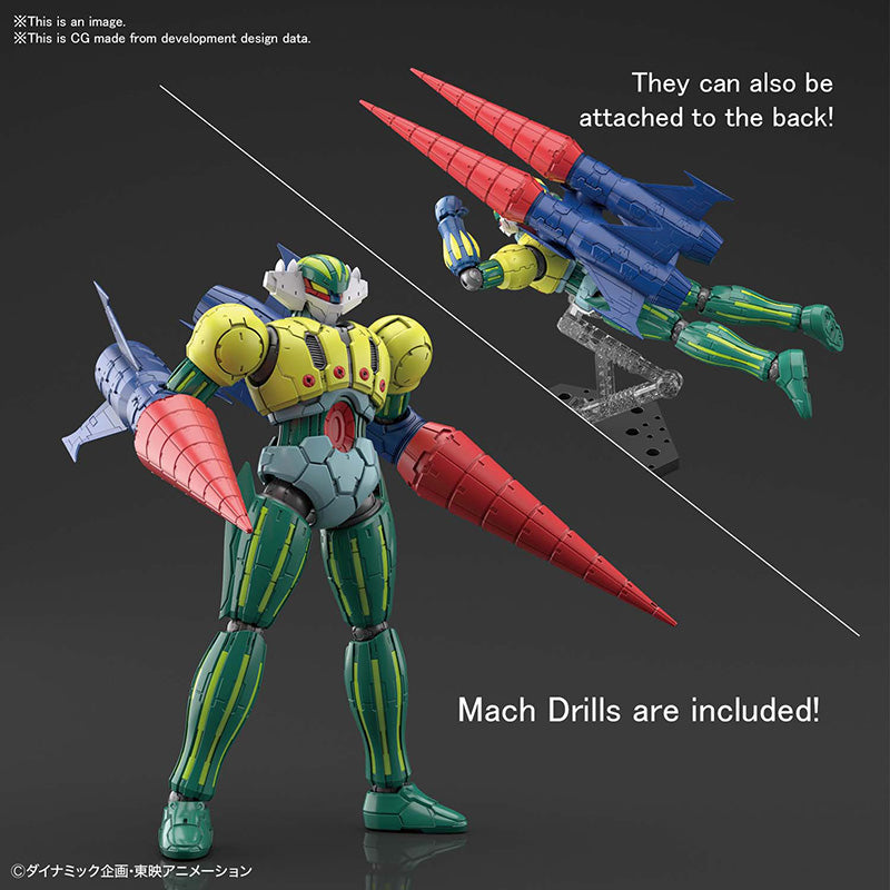 BANDAI MODEL KIT - HG KOTETSU JEEG INFINITISM 1/144