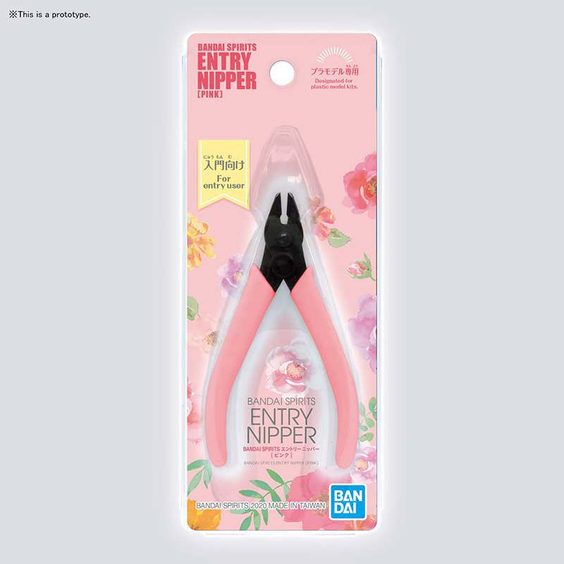 BANDAI - Entry Nipper Pink