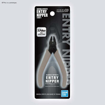 BANDAI – ENTRY NIPPER GREY