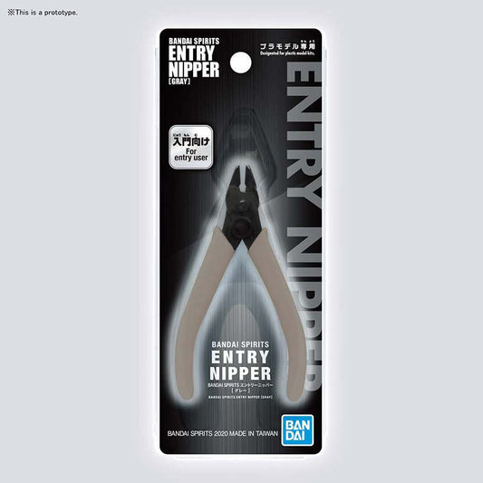 BANDAI – ENTRY NIPPER GREY