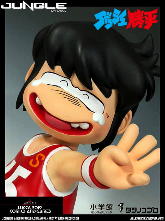 JUNGLE - JFC-05 Dash Kappei - Gigi la Trottola - Pvc Figure