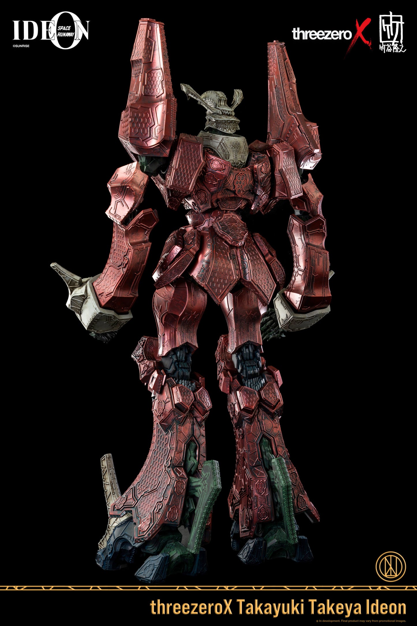 THREEZERO - Space Runaway Ideon Threezero X Action Figure TakaYuki TaKeya Ideon