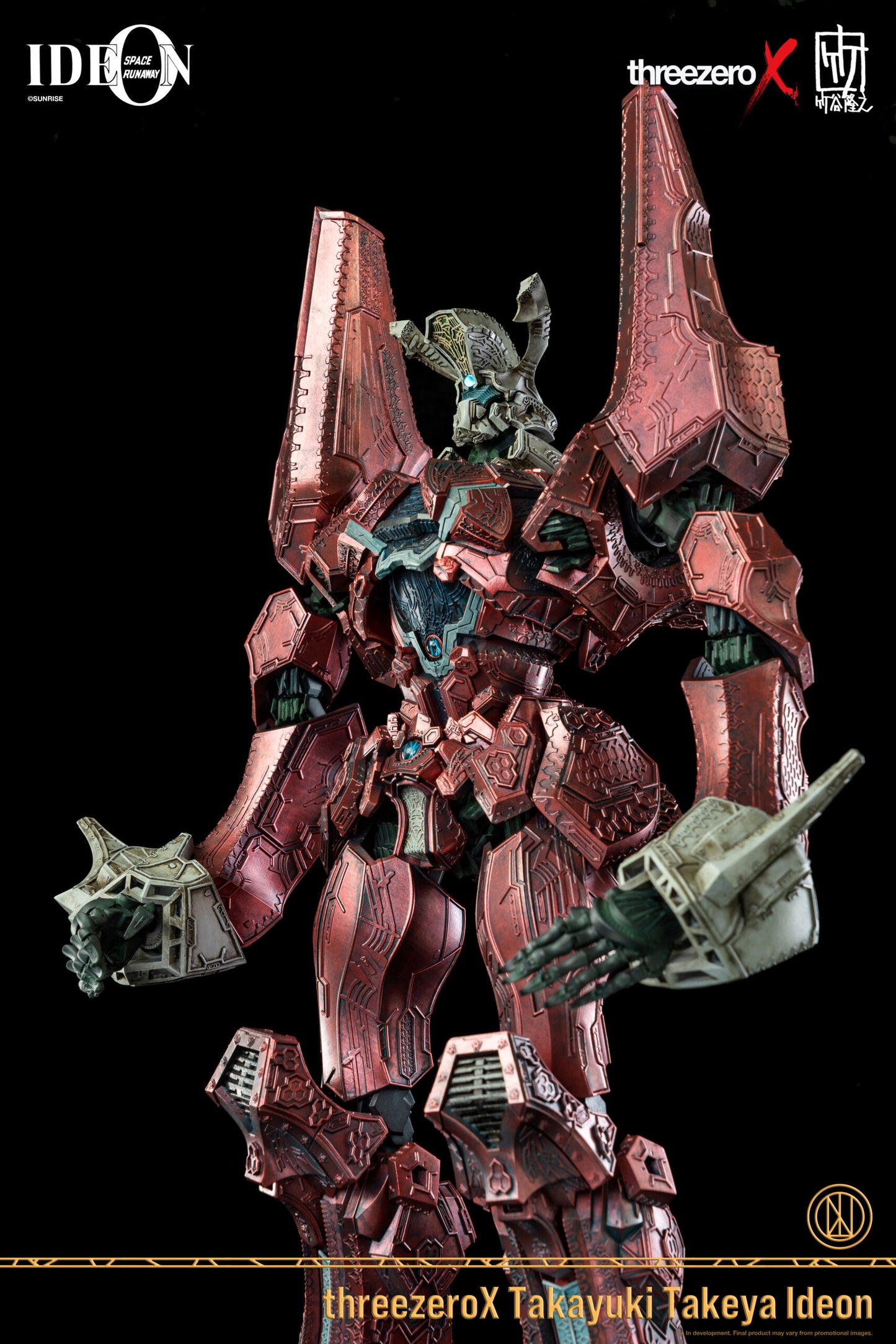 THREEZERO - Space Runaway Ideon Threezero X Action Figure TakaYuki TaKeya Ideon