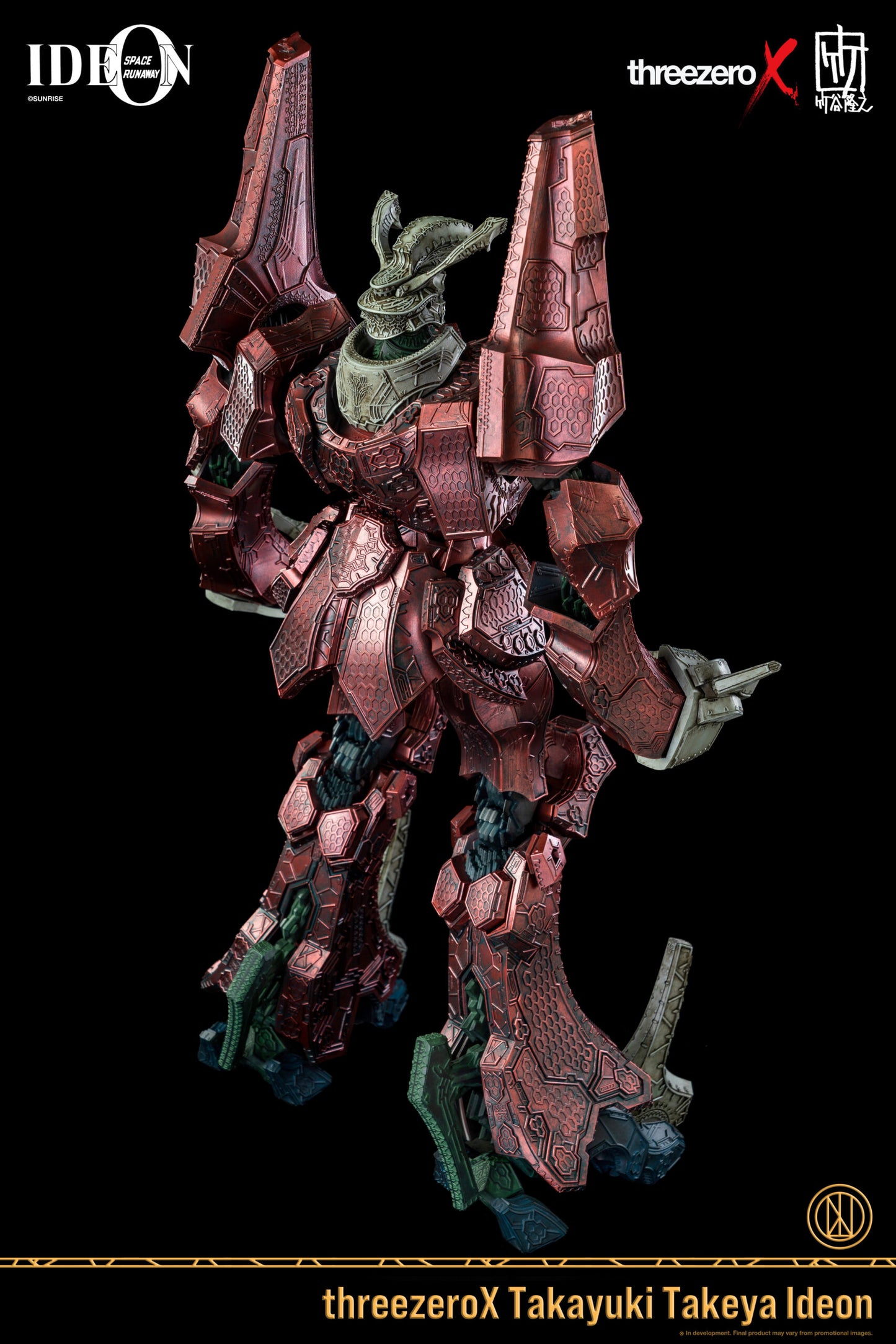 THREEZERO - Space Runaway Ideon Threezero X Action Figure TakaYuki TaKeya Ideon