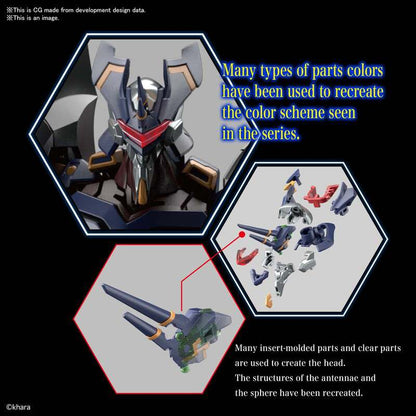 BANDAI MODEL KIT - EVANGELION - RG NGE EVA MK 06 1/144