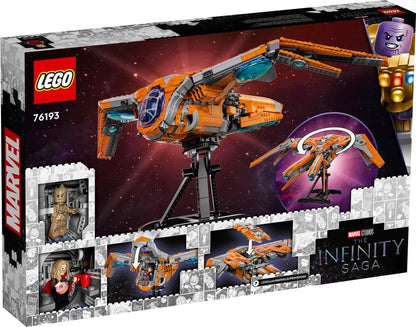 LEGO - Marvel The Infinity saga The Guardians' Ship  #76193