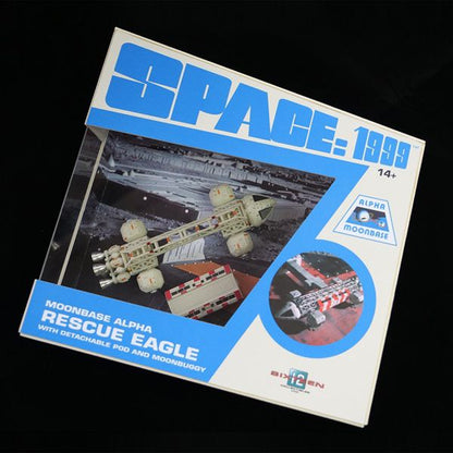 SIXTEEN 12 - Space 1999 5 inch Eagle Replica Set