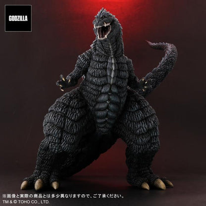 X-PLUS -Toho Godzilla Ultima Large Kaiju Statue