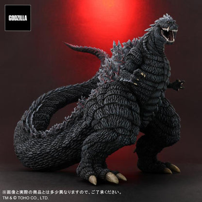 X-PLUS -Toho Godzilla Ultima Large Kaiju Statue