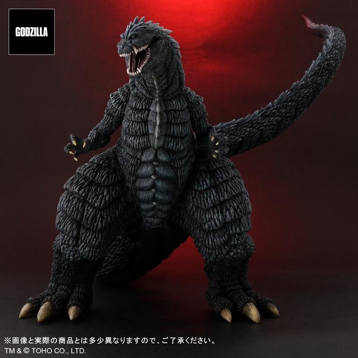 X-PLUS -Toho Godzilla Ultima Large Kaiju Statue