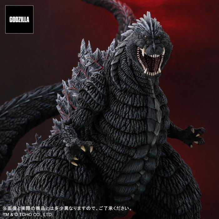 X-PLUS -Toho Godzilla Ultima Large Kaiju Statue