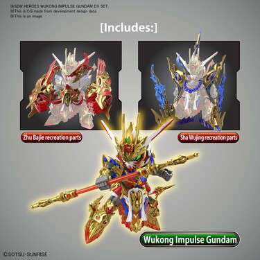 BANDAI - Gunpla - SDW Heroes Wukong Impulse DX Set #09