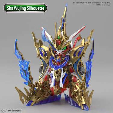 BANDAI - Gunpla - SDW Heroes Wukong Impulse DX Set #09