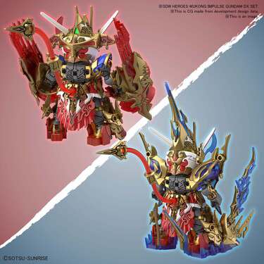 BANDAI - Gunpla - SDW Heroes Wukong Impulse DX Set #09