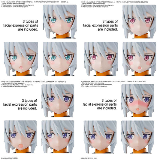 BANDAI - 30MS - Options Face Parts 1 All 4 Types 1/144