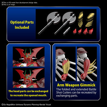 BANDAI MODEL KIT - HG Getter Arc 1/144