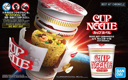 BANDAI - Best Hit Chronicle 1/1 Cup Noodle