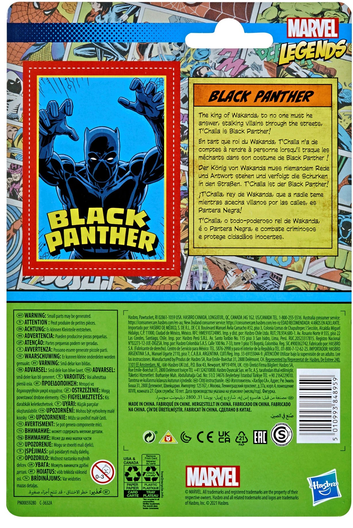 HASBRO - Marvel - Legends: Kenner Retro Black Panther Action Figure