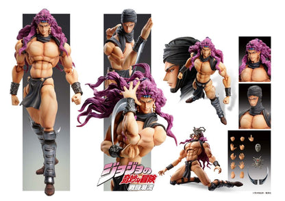 MEDICOS - Jojo's Bizarre Adventure Part2 (Battle Tendency) Super Action Action Figure Chozo Kado (Kars) 17 cm