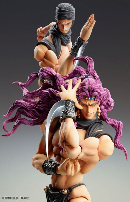 MEDICOS - Jojo's Bizarre Adventure Part2 (Battle Tendency) Super Action Action Figure Chozo Kado (Kars) 17 cm