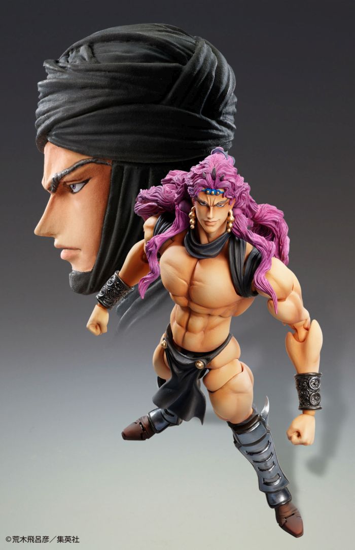 MEDICOS - Jojo's Bizarre Adventure Part2 (Battle Tendency) Super Action Action Figure Chozo Kado (Kars) 17 cm