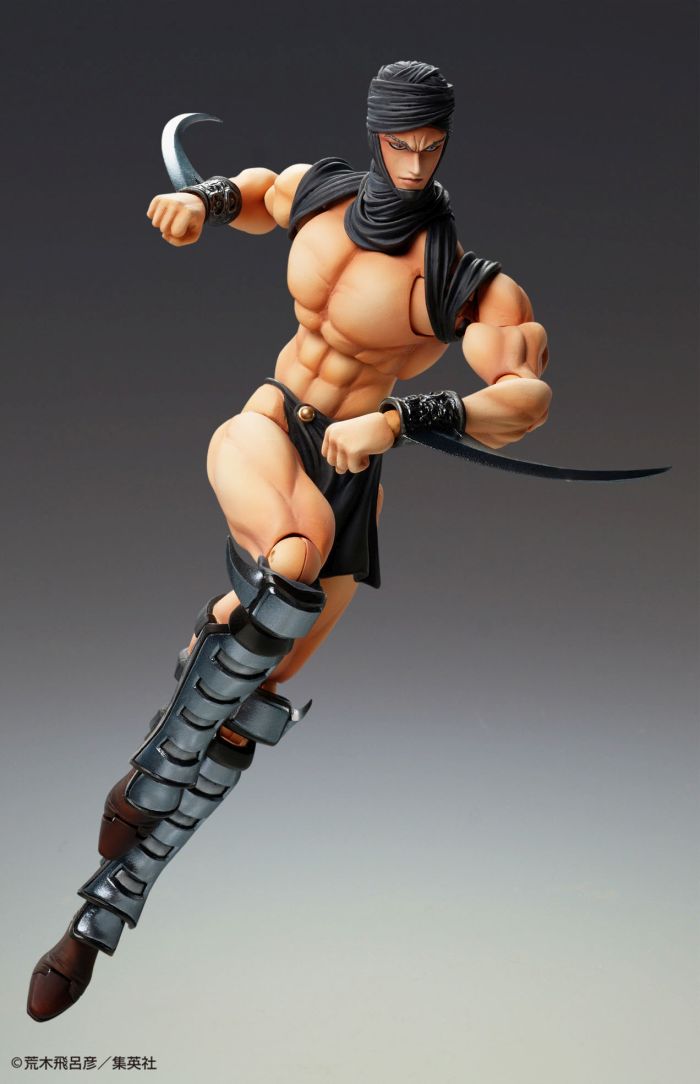 MEDICOS - Jojo's Bizarre Adventure Part2 (Battle Tendency) Super Action Action Figure Chozo Kado (Kars) 17 cm