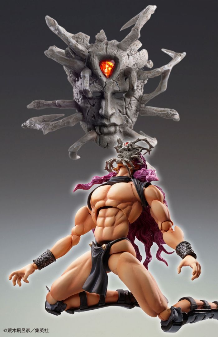 MEDICOS - Jojo's Bizarre Adventure Part2 (Battle Tendency) Super Action Action Figure Chozo Kado (Kars) 17 cm