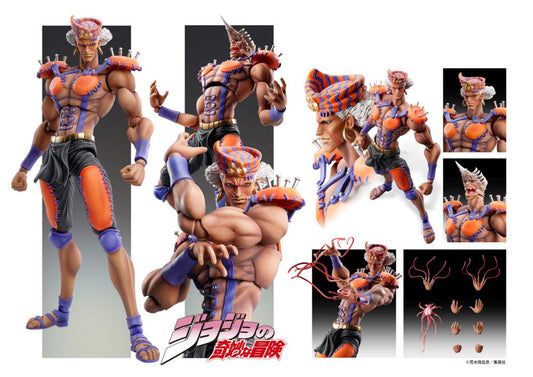 MEDICOS - Jojo's Bizarre Adventure Part2 (BT) Super Action Action Figure Chozo Kado (Esidisi) 17 cm