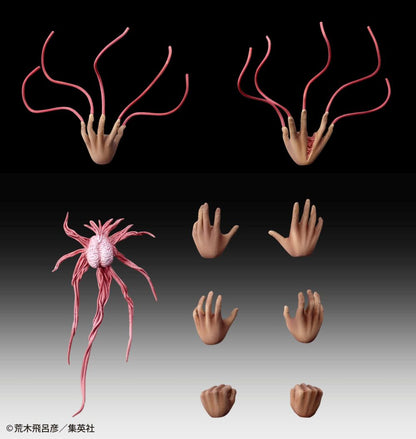 MEDICOS - Jojo's Bizarre Adventure Part2 (BT) Super Action Action Figure Chozo Kado (Esidisi) 17 cm