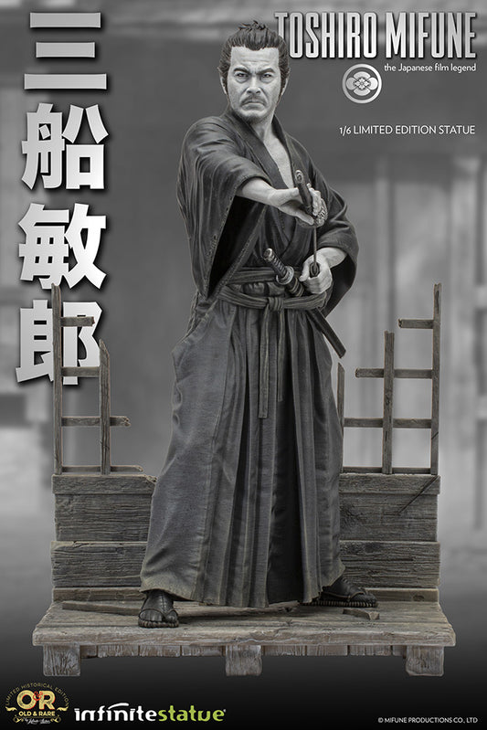 INFINITE STATUE - Toshiro Mifune Old & Rare 1:6 Resin Statue