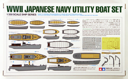 TAMIYA - WWll Japanese Navy Utility Boat Set  1/350