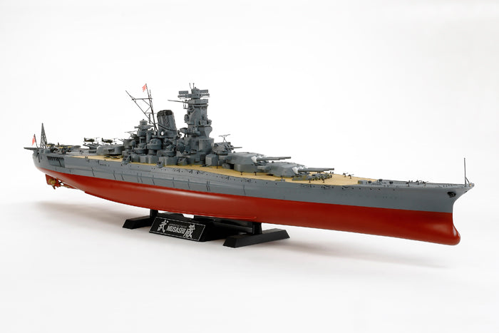 TAMIYA MODEL KIT - Musashi New Version 2013  1/350