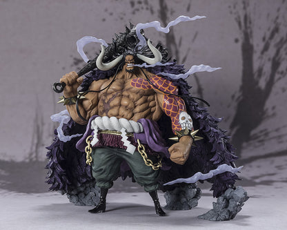 BANDAI - One Piece Figuarts Zero Pvc Statue Kaido King Beasts Battle