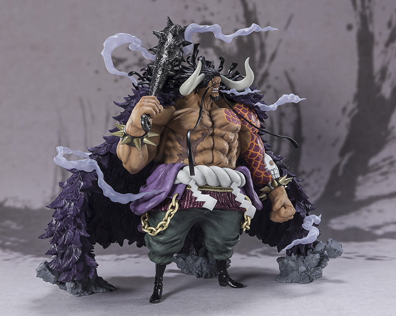 BANDAI - One Piece Figuarts Zero Pvc Statue Kaido King Beasts Battle