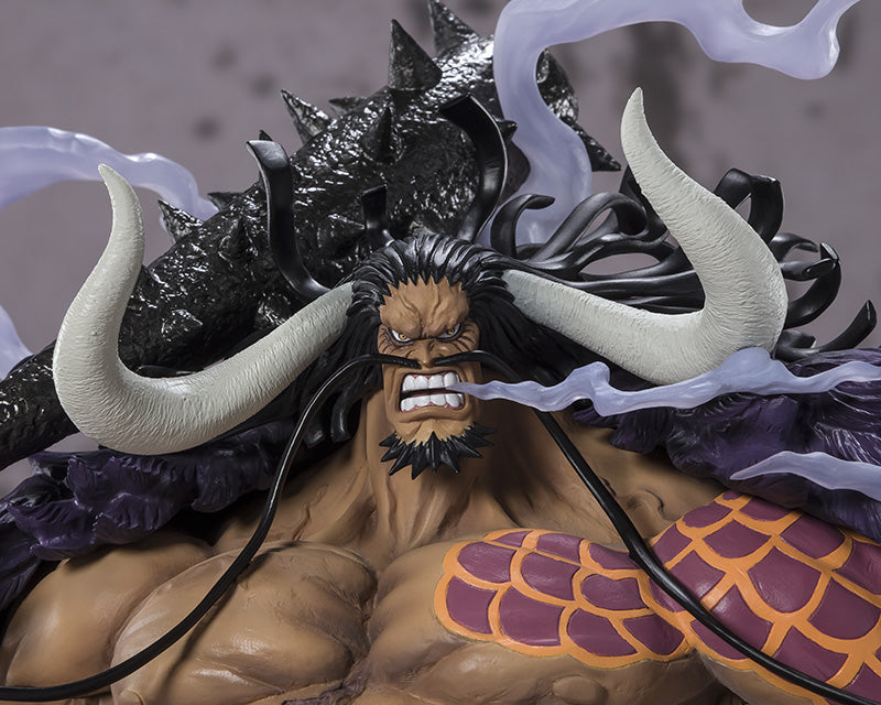 BANDAI - One Piece Figuarts Zero Pvc Statue Kaido King Beasts Battle